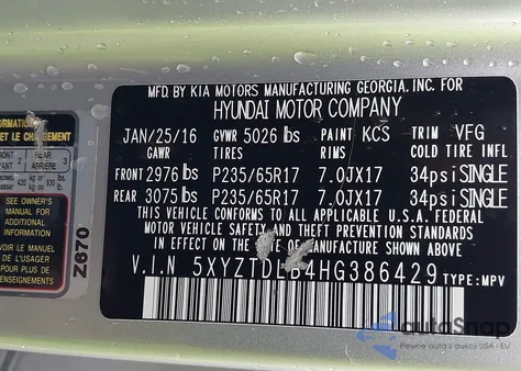 2017 Hyundai Santa Fe Sport 2.4L из США, поврежденный, VIN 5XYZTDLB4HG386429